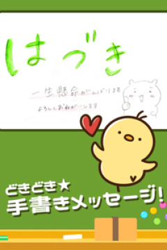 /files/images/78815_image2L.jpg