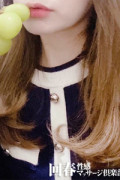 なぎさ