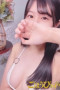 れな