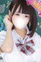 さな
