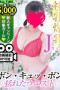 佐竹あゆ