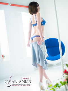 /files/images/82447_image4L.jpg