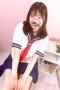 うゆちゃん