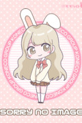 なおたん