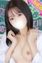 るい