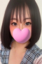 あおい