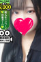 池田ましろ