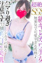 柊ほたる