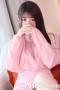 すずね