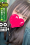 村田ちはる