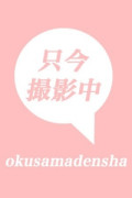 ゆか