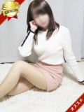 ひとみ