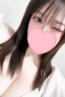 りんりん