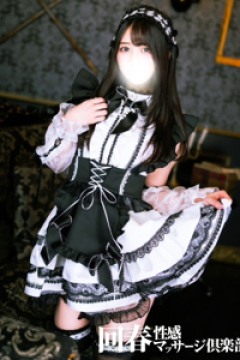 /files/images/83770_image3L.jpg