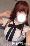 ひなの