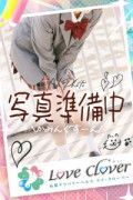 ゆかり