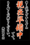 ひろ