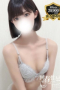 ゆみ