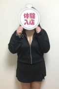 体験　みみ